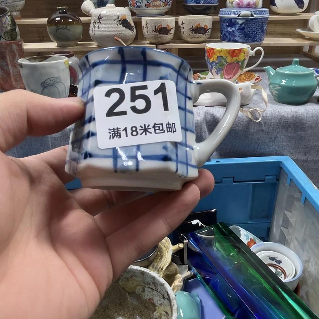 f***o瓷片吧吧吧吧吧啊251