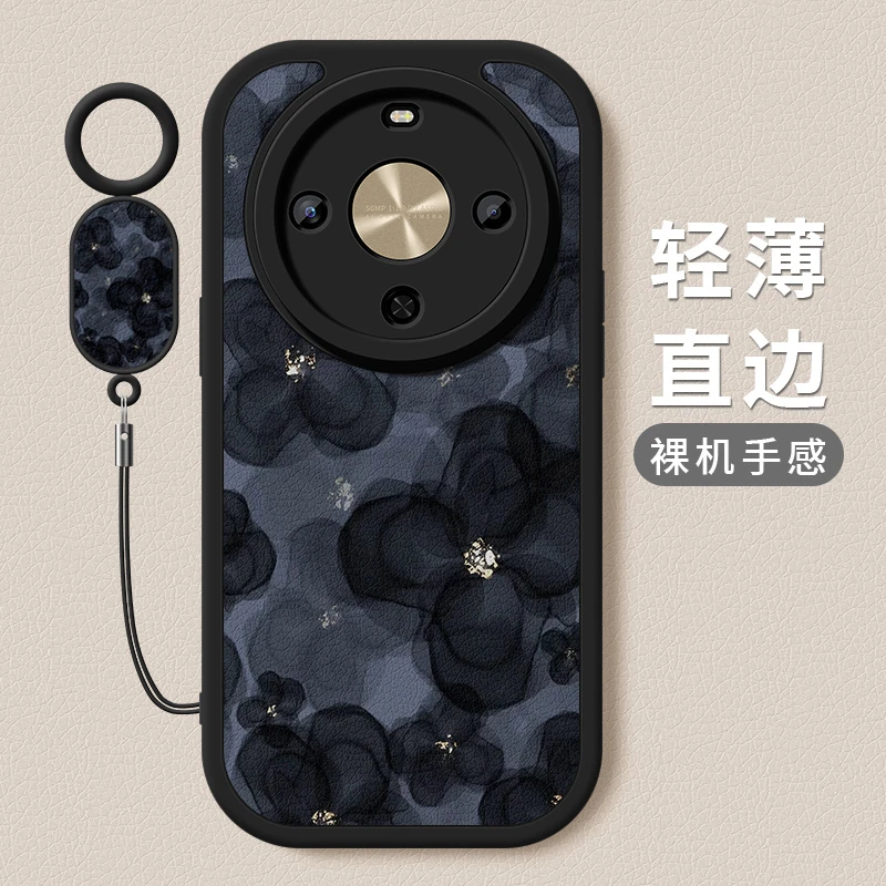 山茶花适用华为畅享70X手机壳新款小羊皮硅胶镜头全包防摔保护套