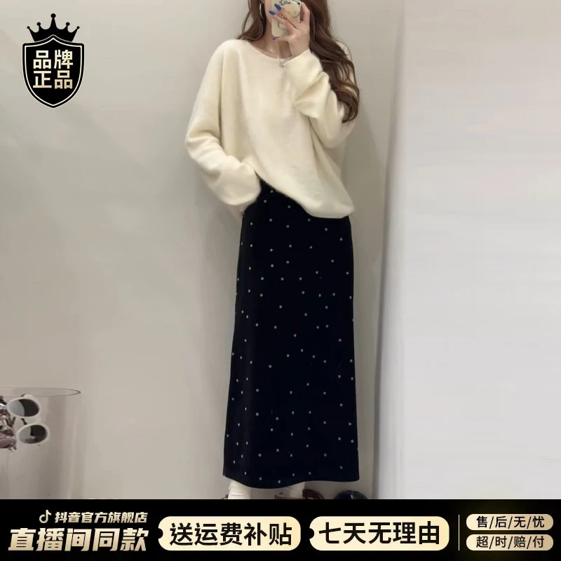 白色学院风针织连衣裙子女装秋冬季2025新款韩系超好看穿搭一整套