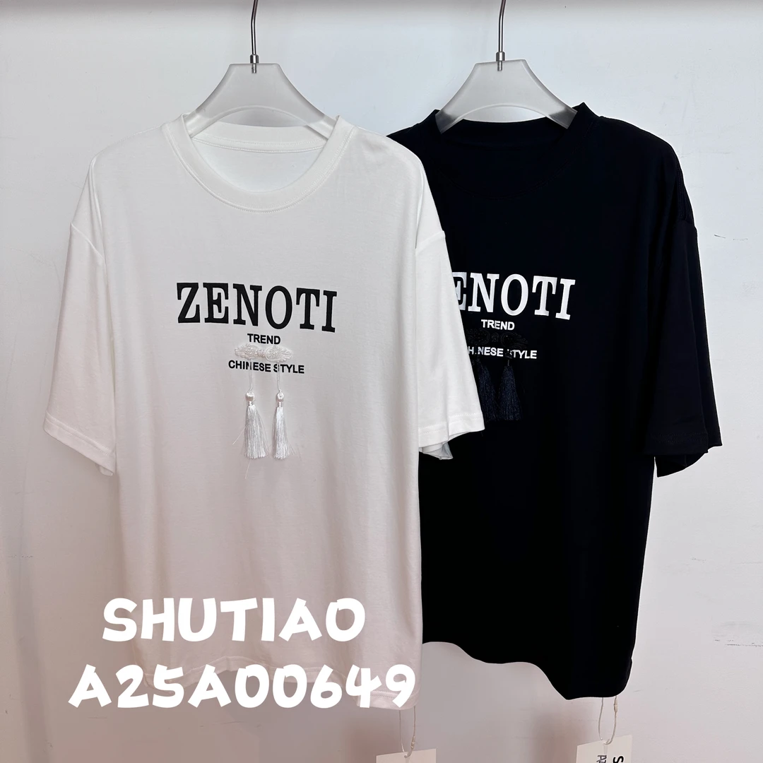 【SHUTIAO】2024秋冬：新款小众设计款T恤A25A00649