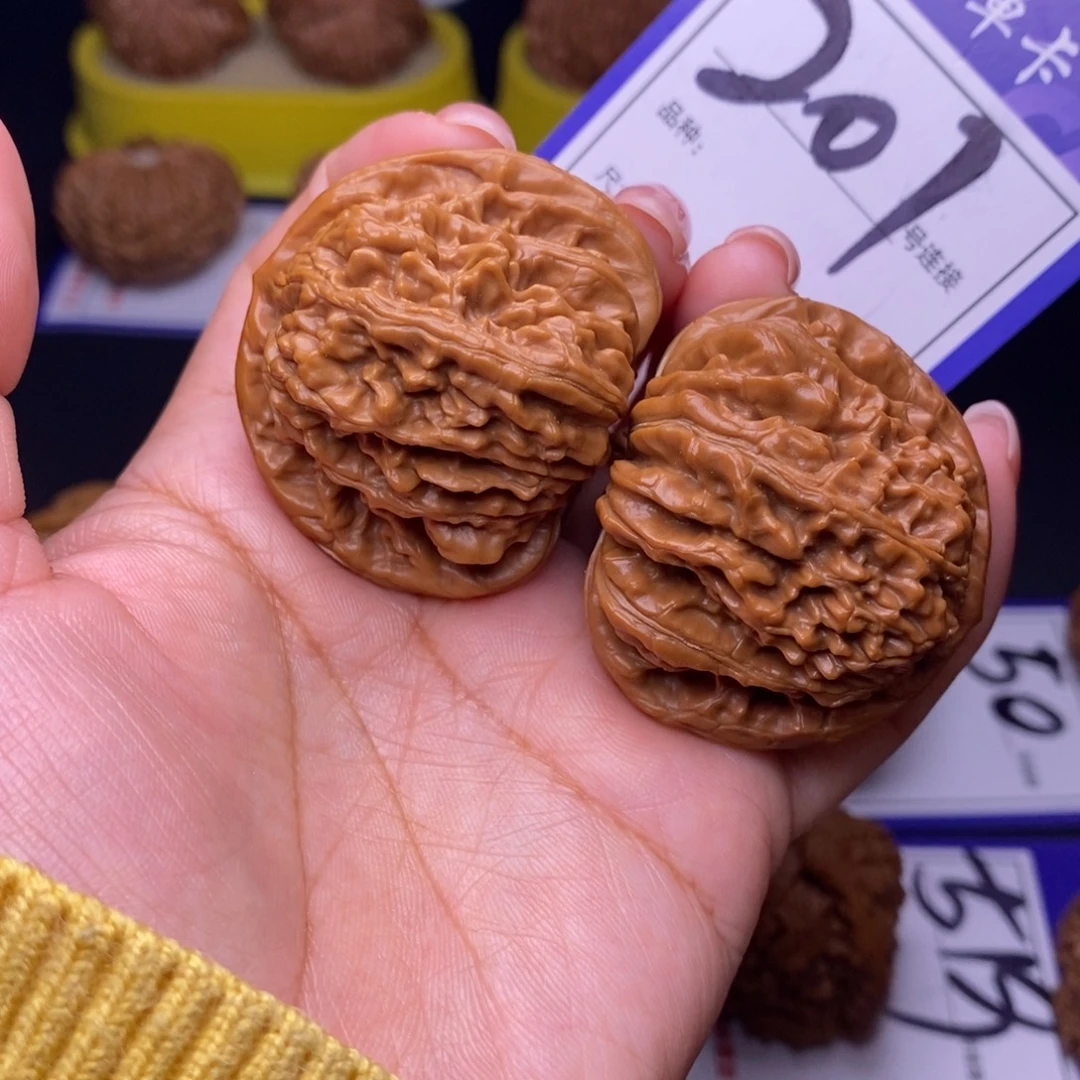 文玩核桃吊坠201号链接四座楼4.3尺