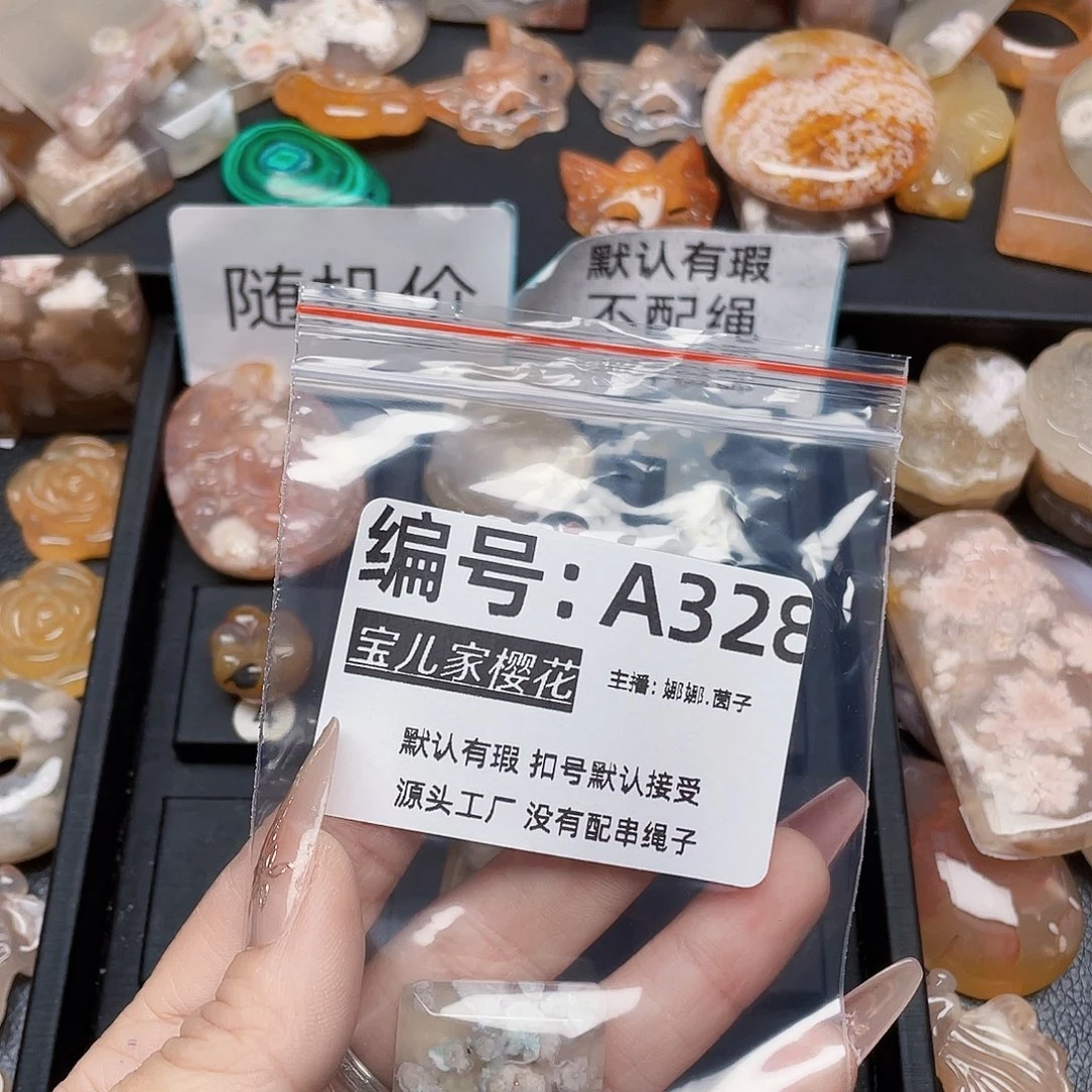 玛瑙/玉髓颈饰银S925镀金镶嵌清**点