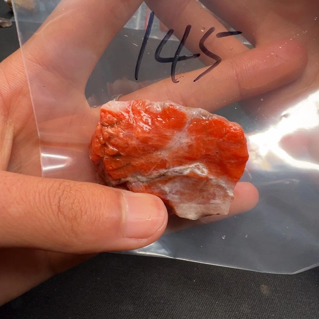 南红玛瑙未镶嵌145号南红随型过****。