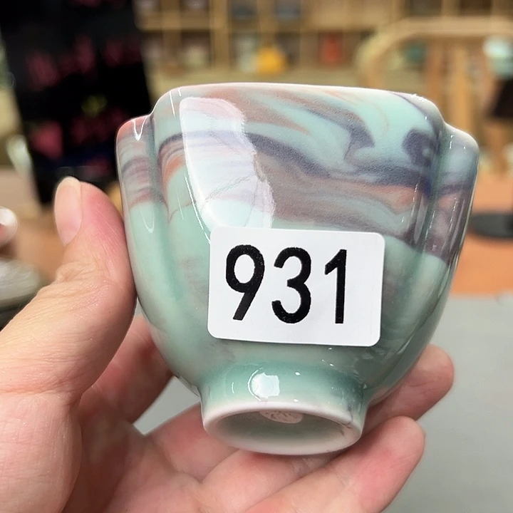 龙泉敬悦青瓷品茗杯