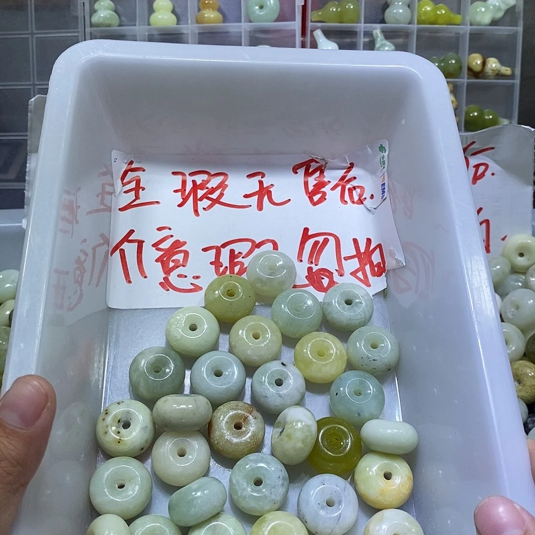 合金蛇纹石玉颈饰257