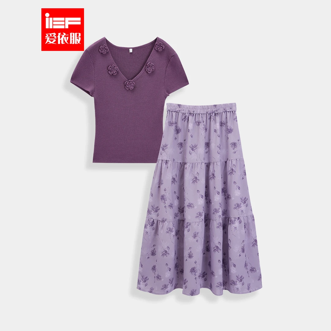 IEF/爱依服2025新款夏季高级时尚显瘦温柔韵味通勤风上下套裙