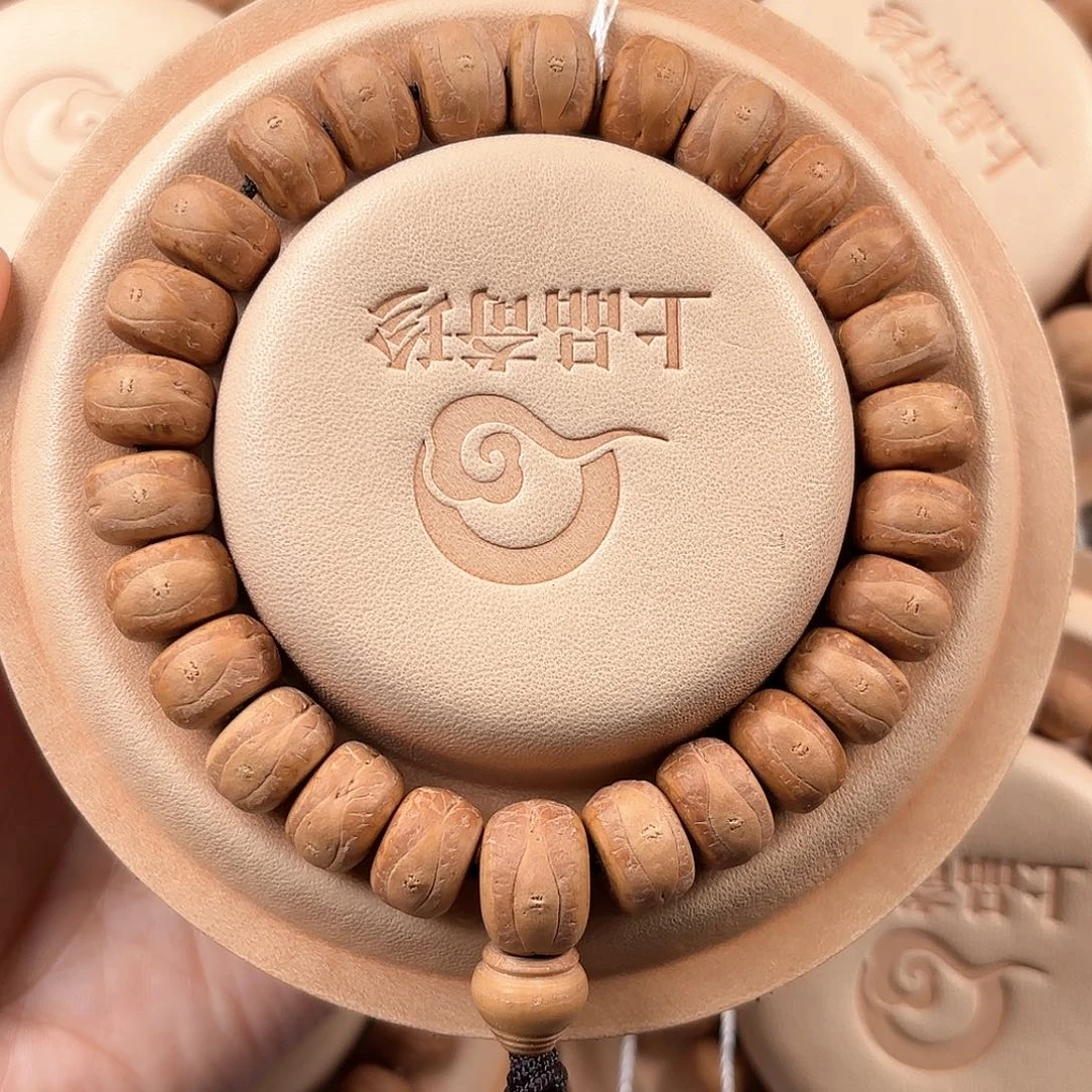 凤眼菩提手串笑****三13精品藏