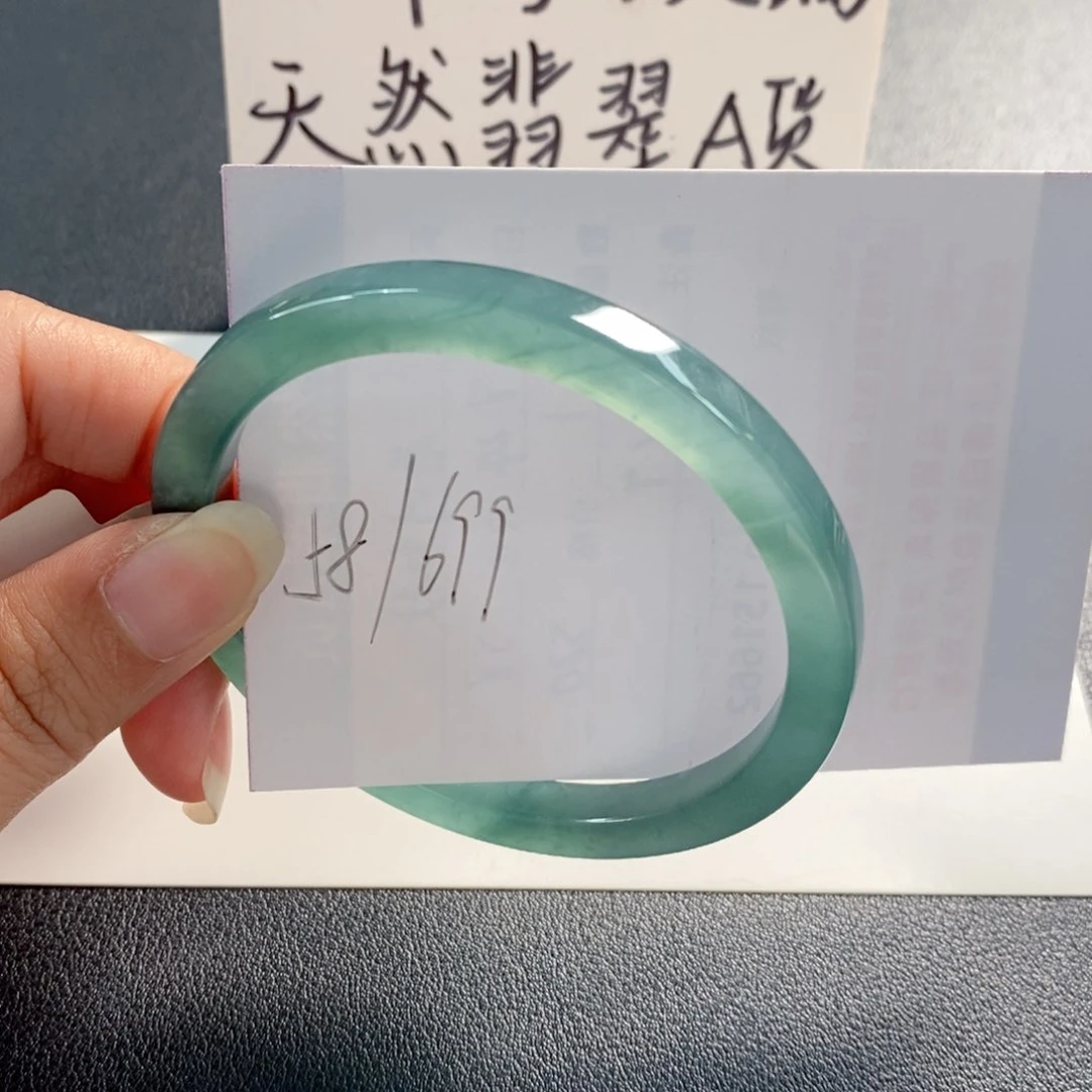 未镶嵌手镯翡翠天然翡翠