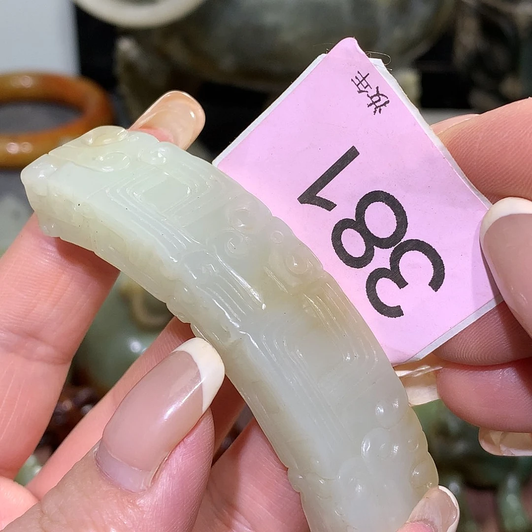 颈饰未镶嵌和田玉祝**8