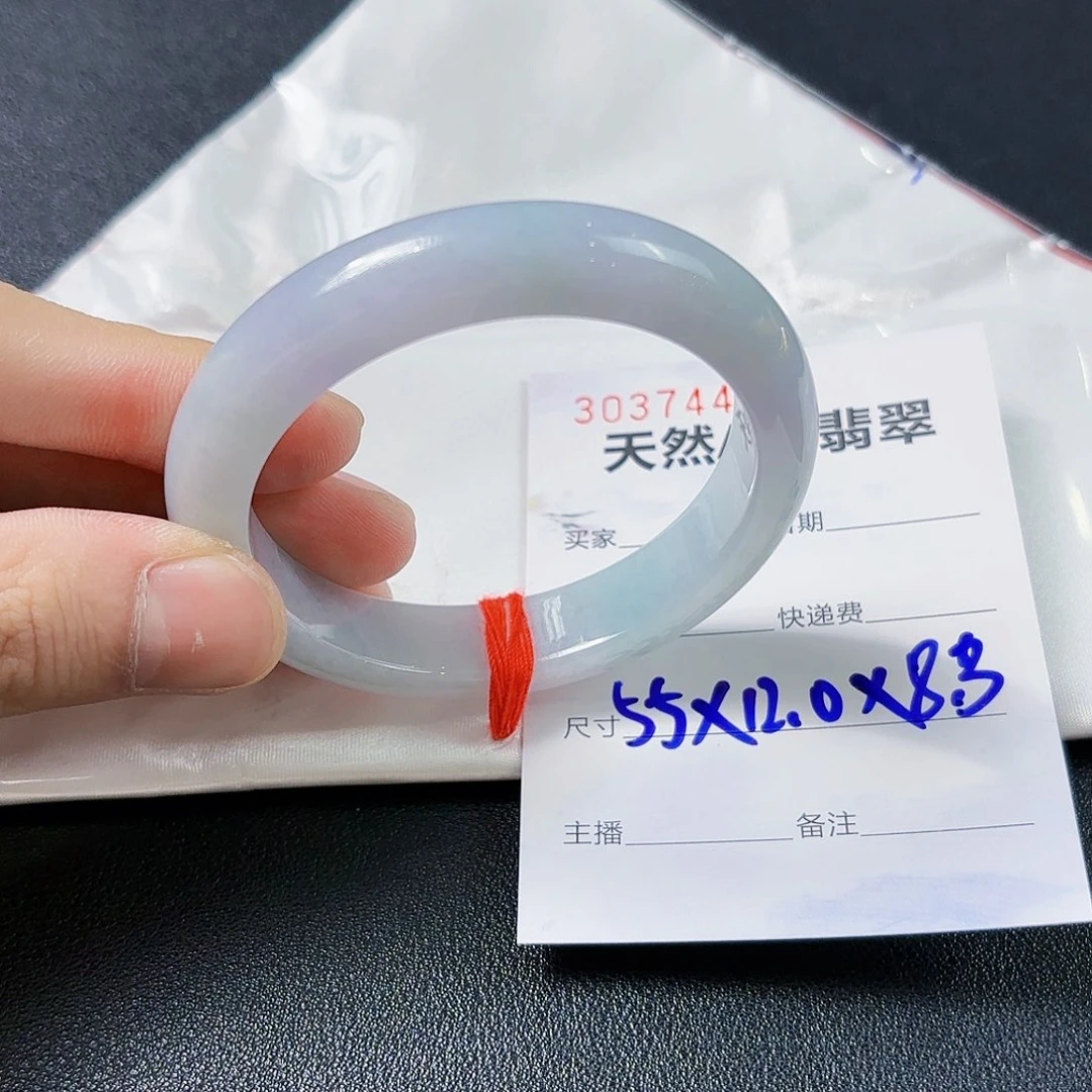 翡翠未镶嵌手镯翡翠手镯55