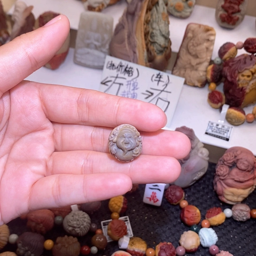 石英质玉（阿拉善玉）未镶嵌手链
