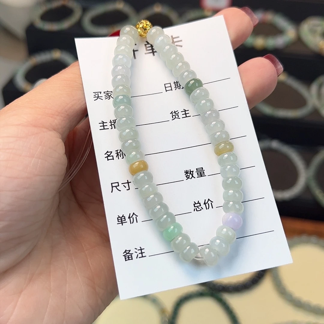 翡翠手串未镶嵌缅甸A货翡翠手串 卡6.5 013