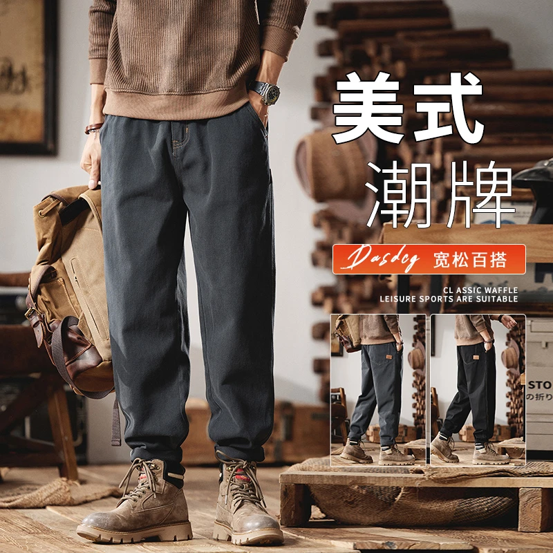 美式复古锥形休闲裤男士秋冬潮牌美式修身直筒高街加绒工装裤子男