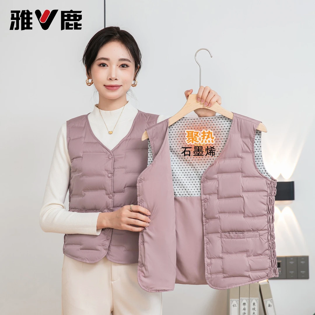 雅鹿羽绒女士马甲2025秋冬新款内穿修身显瘦轻薄保暖纯色短款背心