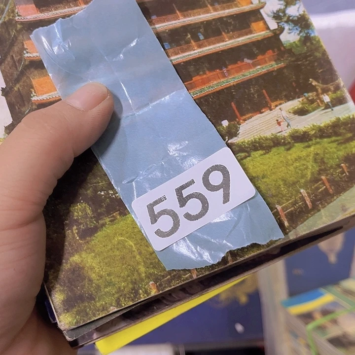 浪***涯86589657896589658868