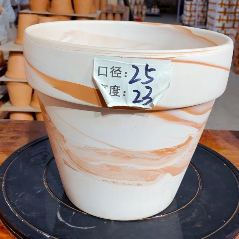 【闪购商品】玛奇朵25×23-1