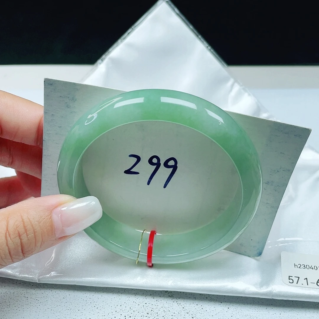 翡翠未镶嵌手镯 正圈57