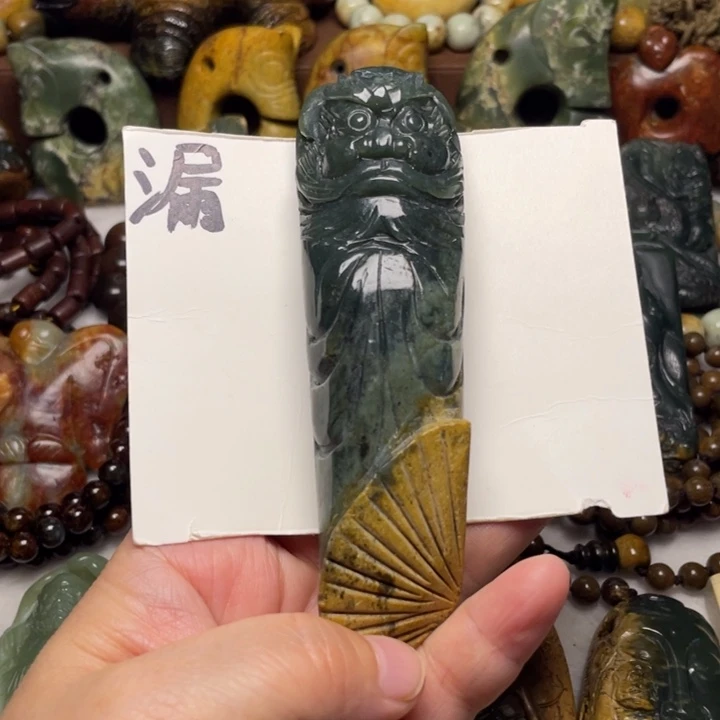 岫岩河磨玉（透闪石质玉）未镶嵌颈饰