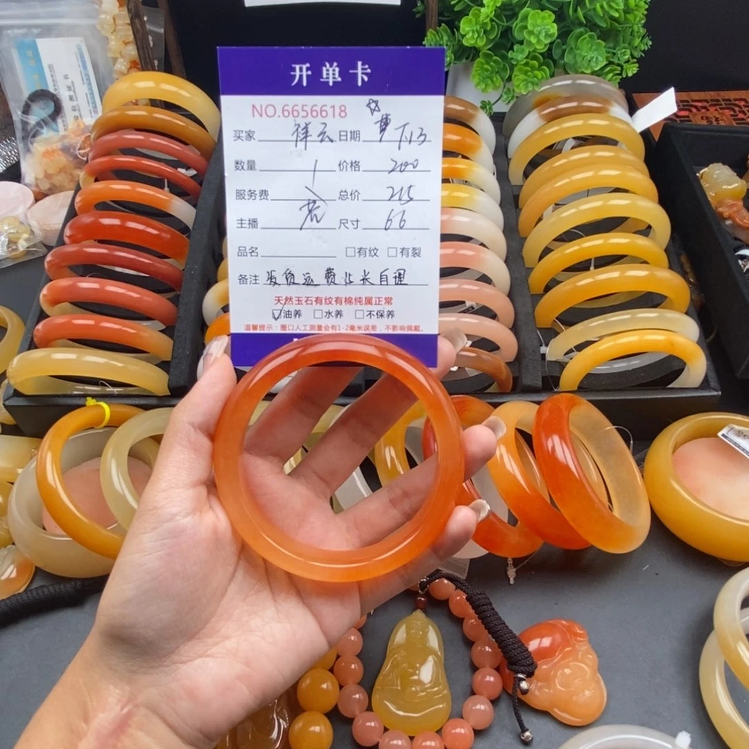 一***云石英质玉（黄龙玉）未镶嵌手镯56618