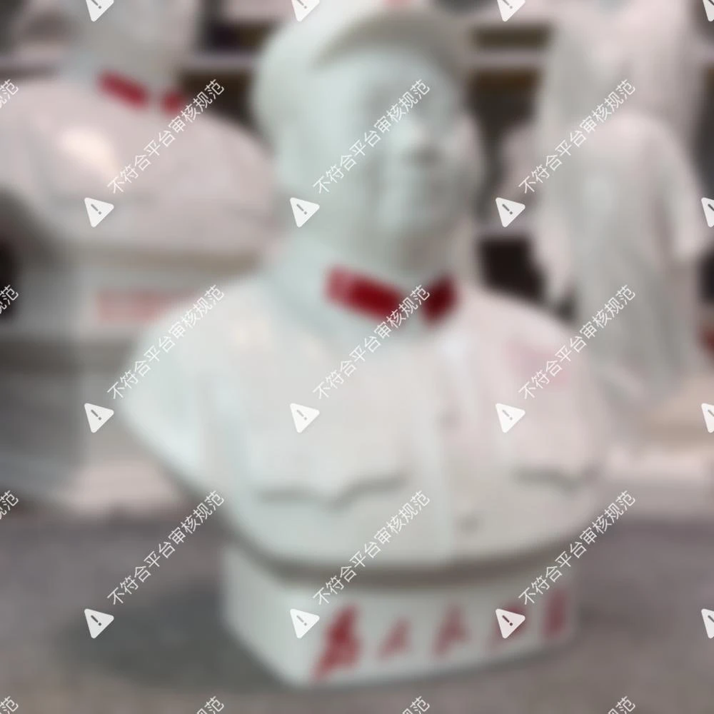 瓷片瓷片瓷片制作工艺等