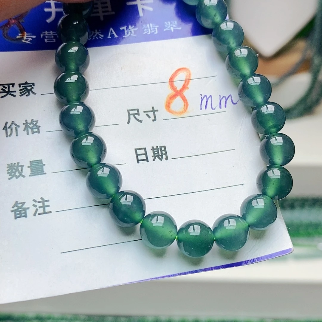 翡翠未镶嵌手链翡翠
