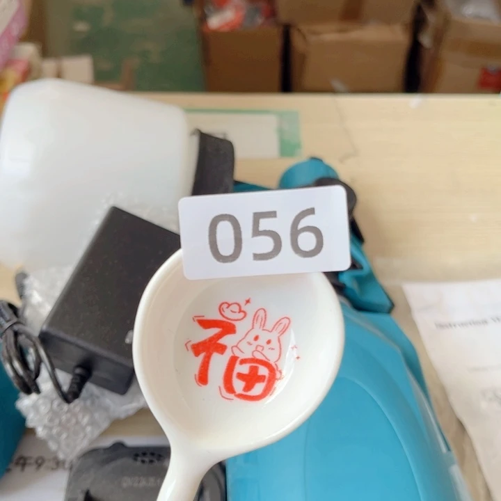缘***强闪购商品………………………