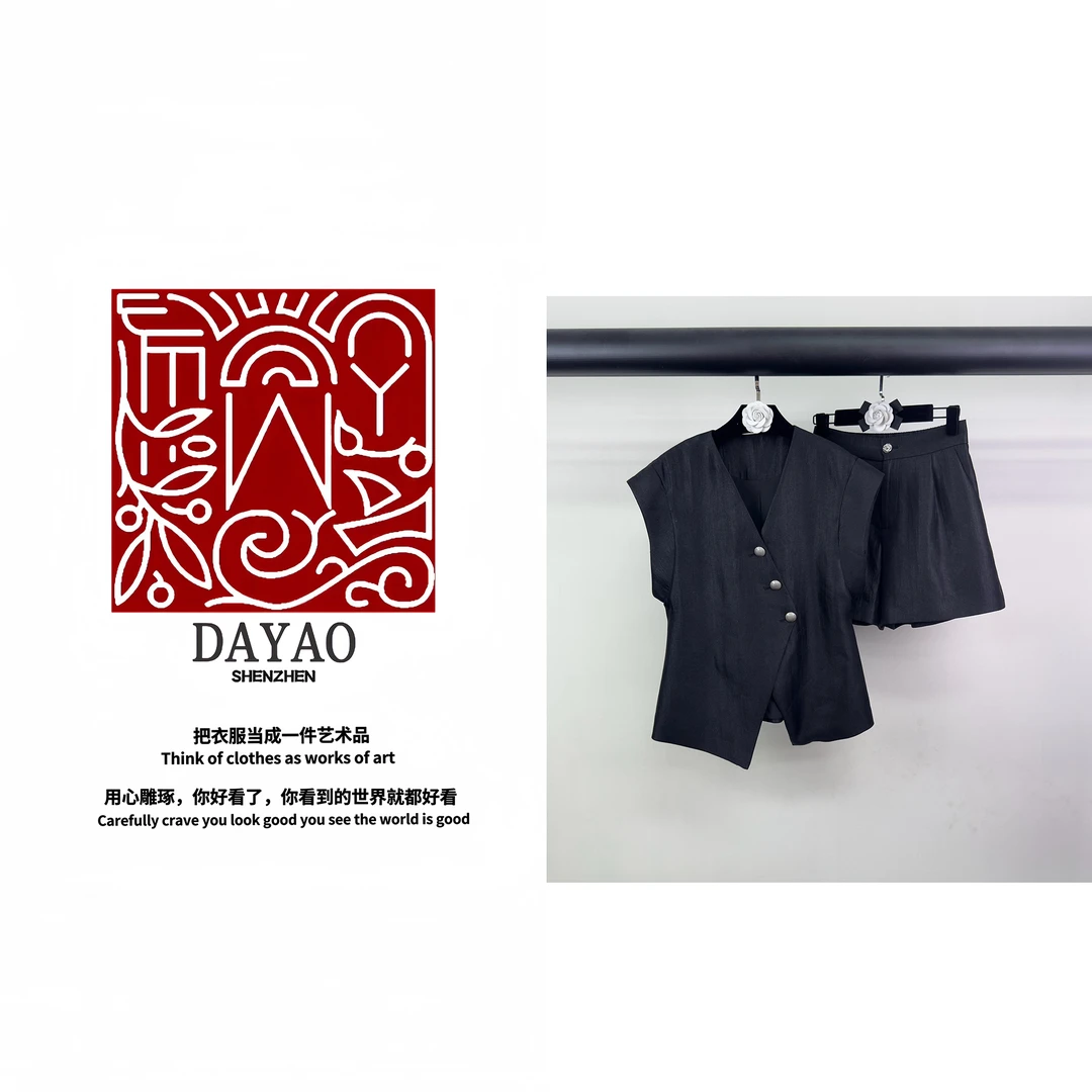 「DAYAO」新款时尚高级感名媛百搭无袖套装轻奢高端女装WY24567