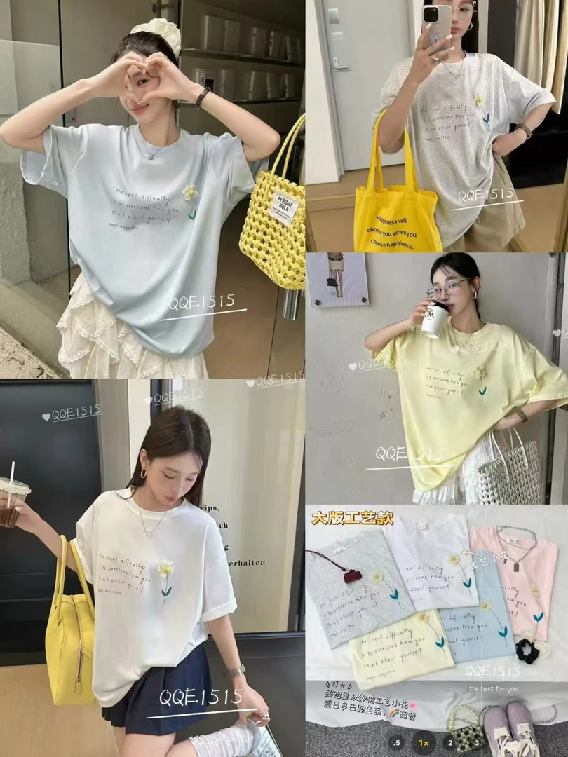 1515   T恤短袖休闲圆领百搭上衣