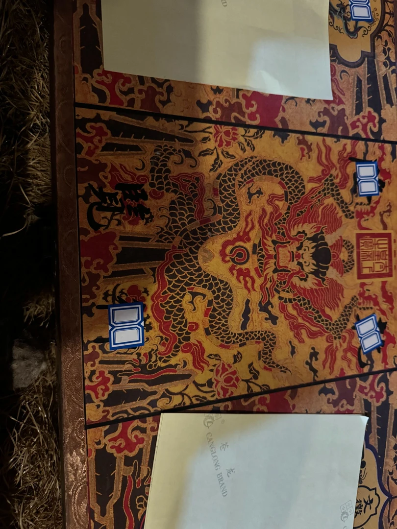 织绣红龙扁盒大（佳佳甄选）