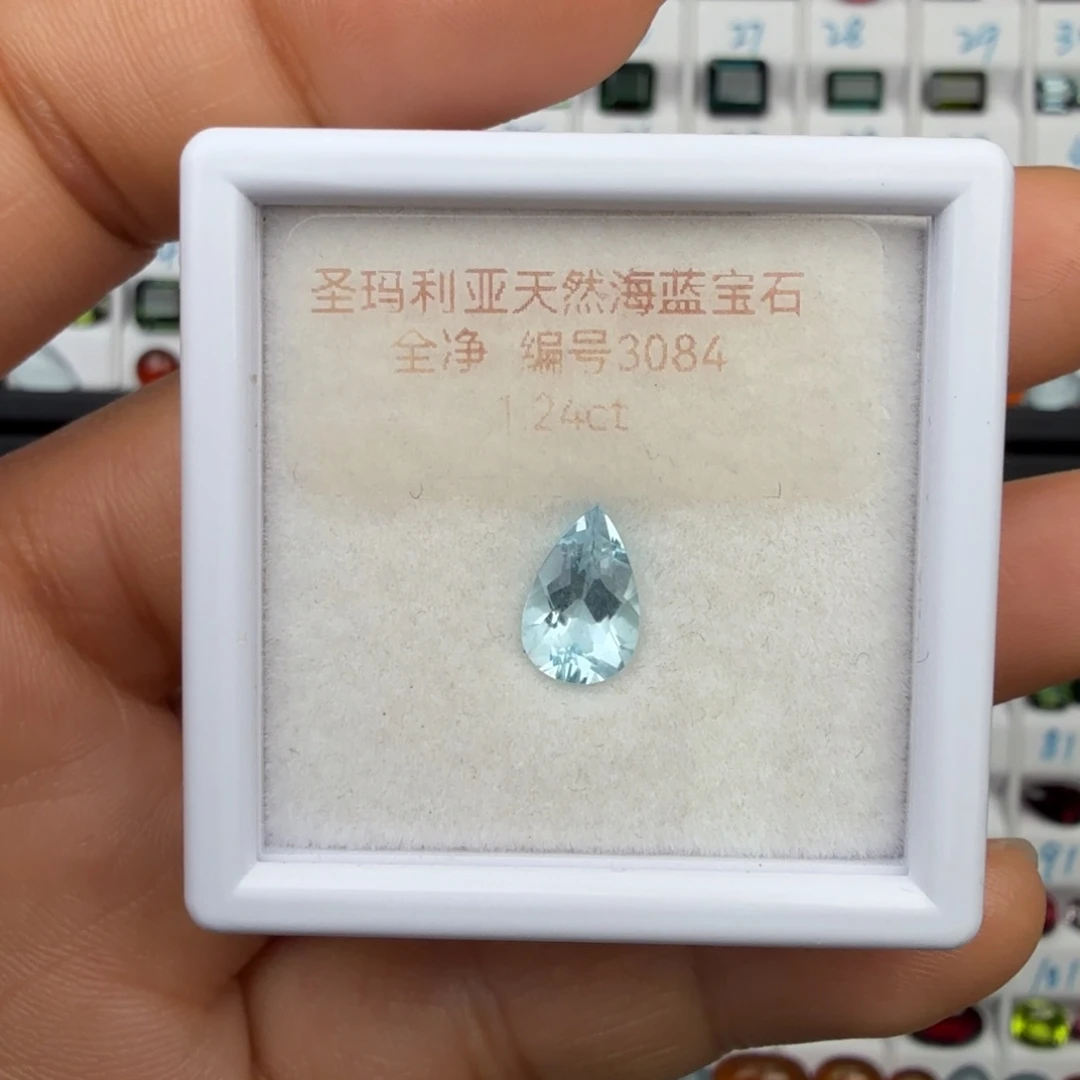 海蓝宝石笔搁未镶嵌天然1.24克拉