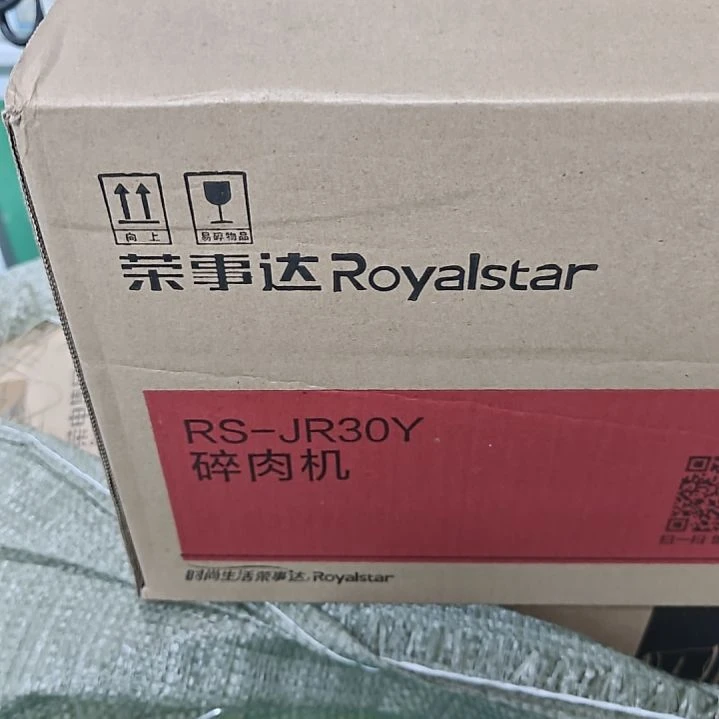 大容量不锈钢绞肉机 全新
