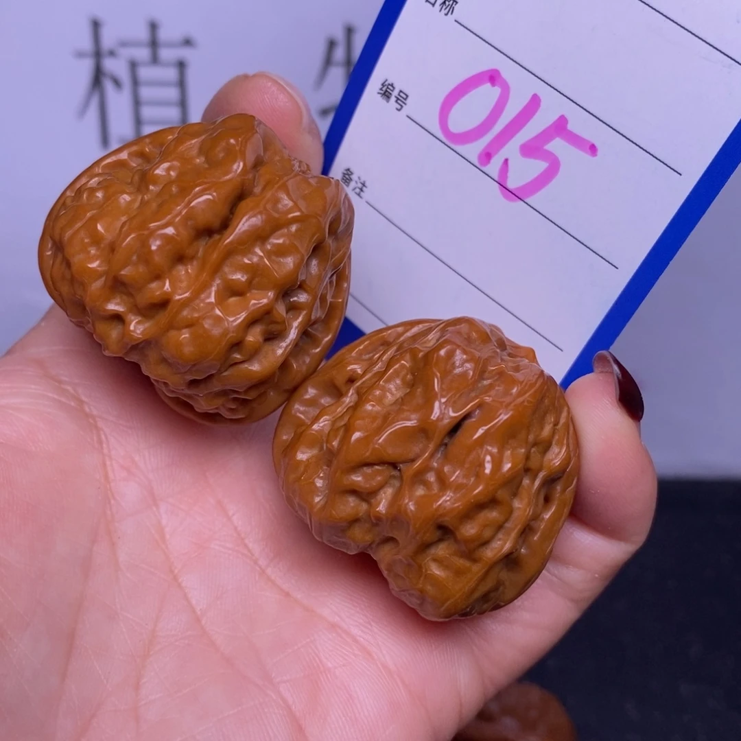 文玩核桃把件015/37蛤蟆头