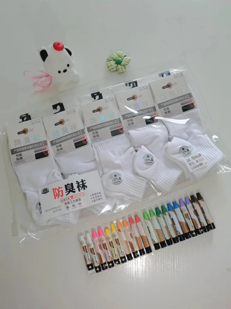 防臭运动纯色短袜船袜带香味情侣潮袜(船袜)