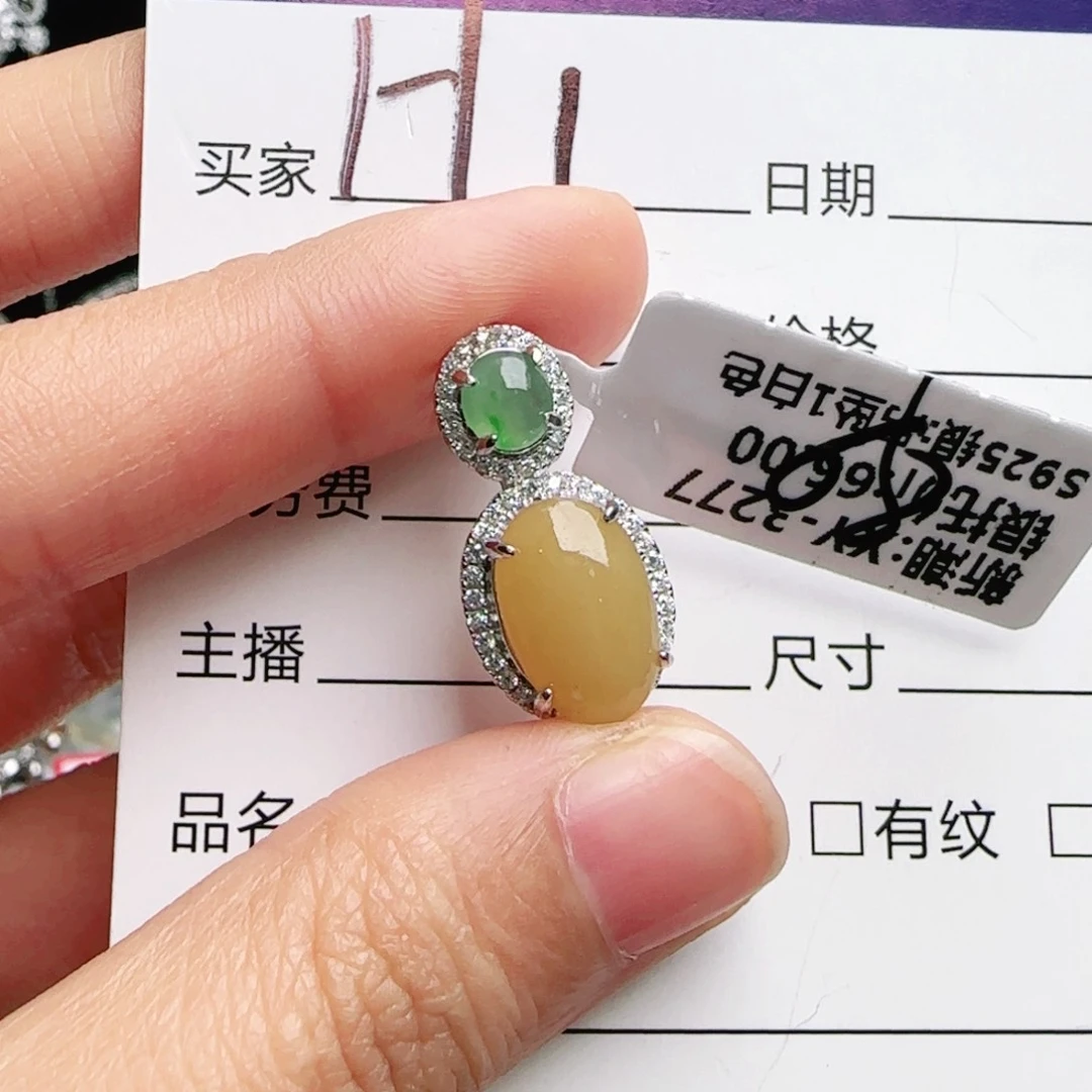 银S925镶嵌戒指翡翠