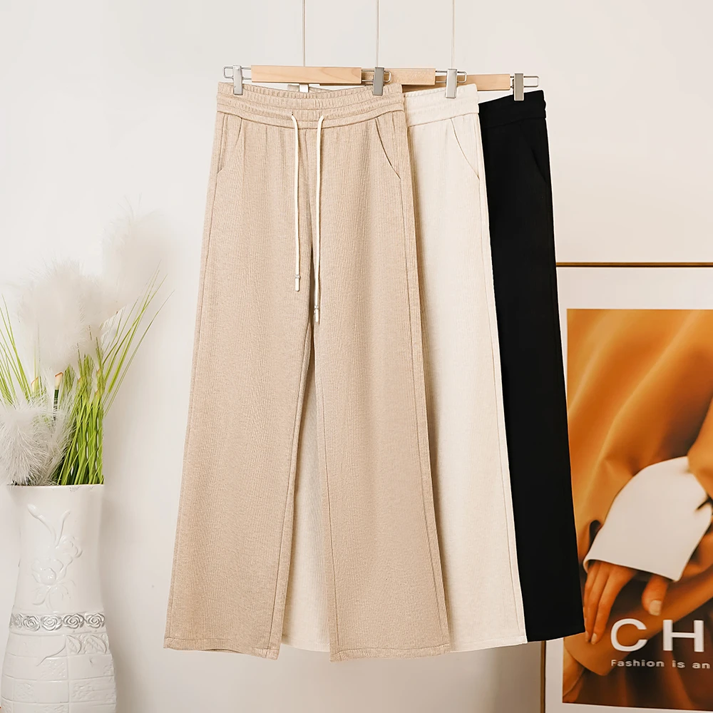 【秋款】百搭宽松舒适遮肉显瘦高腰垂感时尚休闲窄版直筒裤N7981