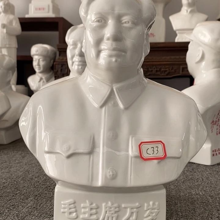 瓷片摆件家居设计的设计师设计风格