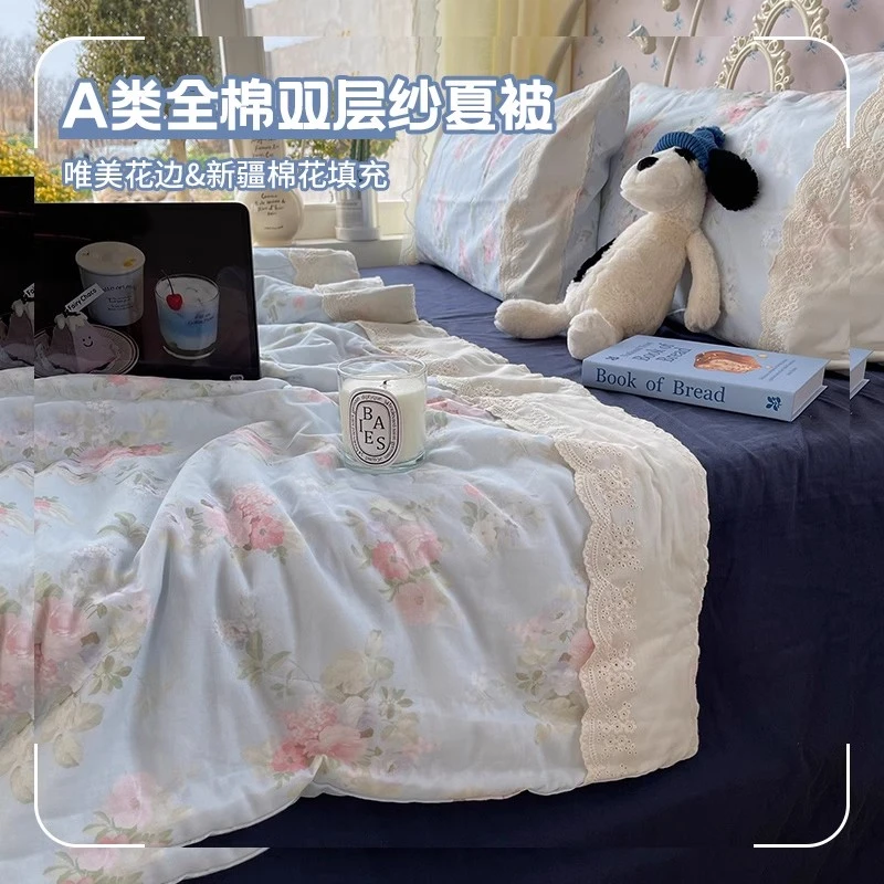 夏季全棉双层纱夏凉被芯A类ins田园风单双人夏被可机水洗空调被子