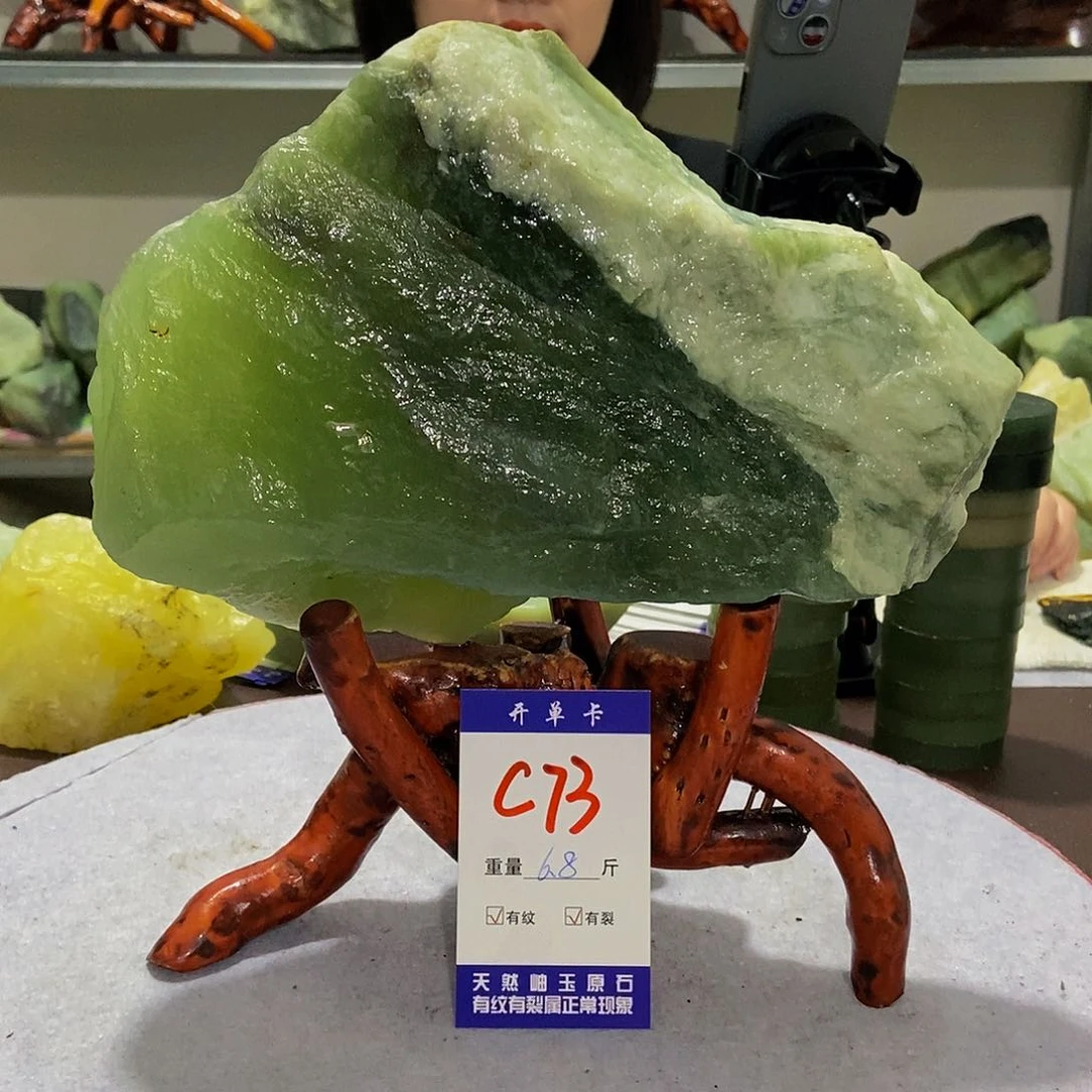 蛇纹石玉原石未镶嵌～****～