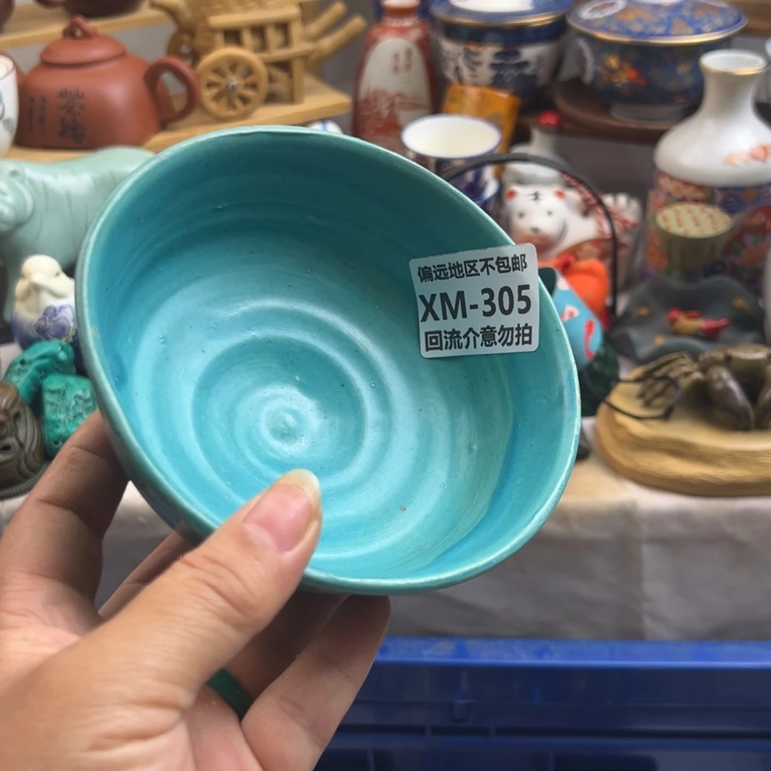 L***i瓷片305啊啊啊啊啊啊啊