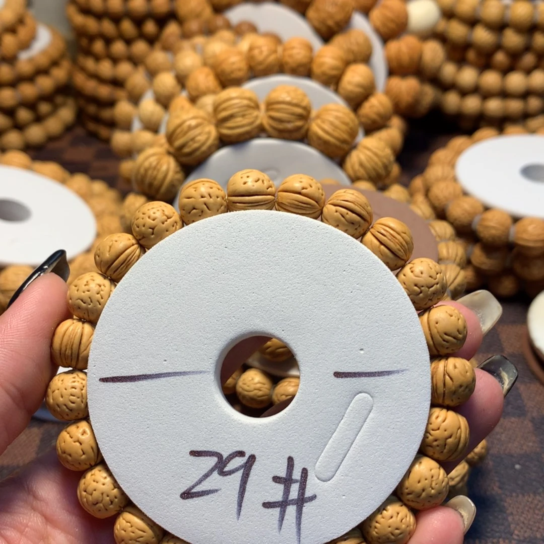 桃核手串潍****店29号链接，