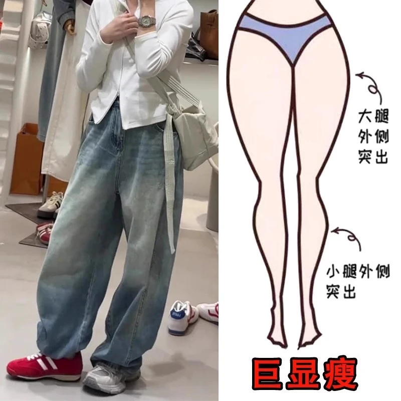 蓝色弯刀牛仔裤女2025夏季流行大码胖mm梨形身材显瘦小个子阔腿裤