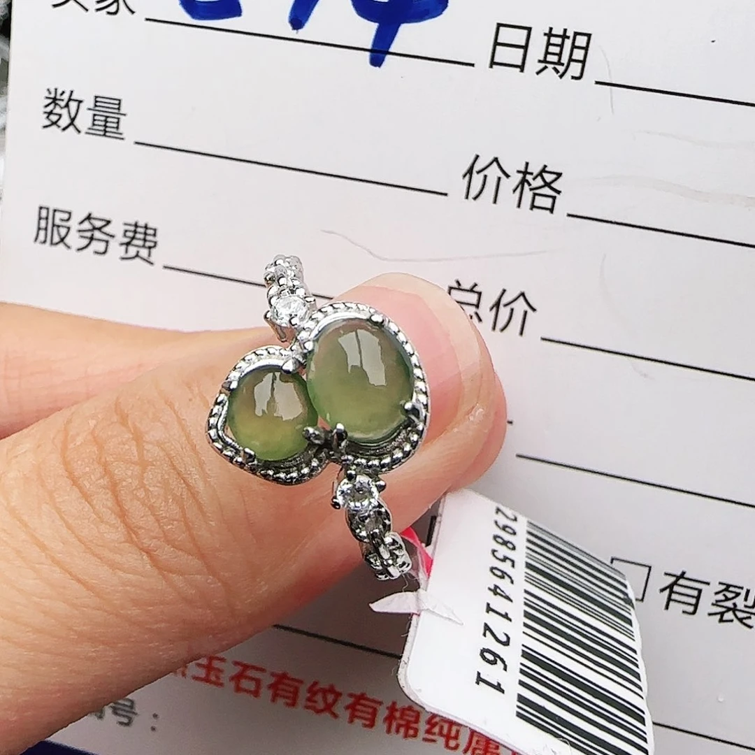 银S925镶嵌戒指翡翠戒指
