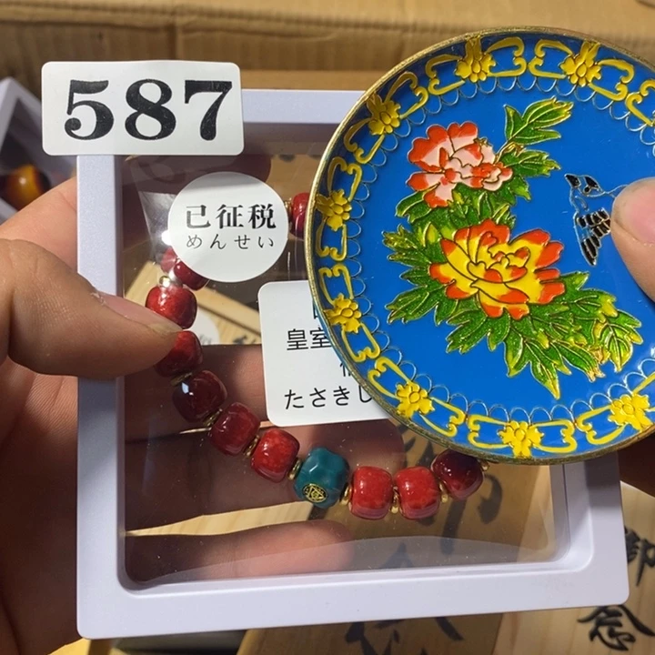 金*瓷瓷瓷瓷瓷瓷587