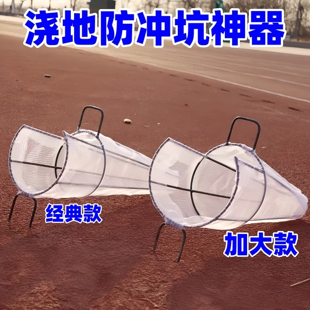 浇地防冲坑网浇水浇地神器农用浇地防冲坑网