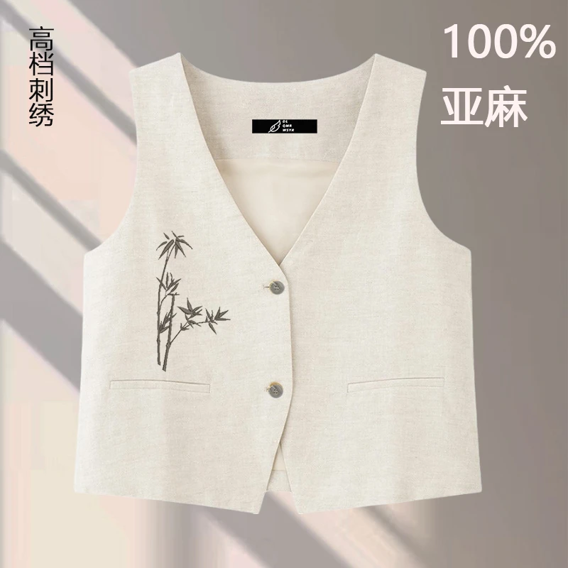 薄款刺绣夏季亚麻马甲百搭马夹上衣宽松时尚亚麻外搭夏季