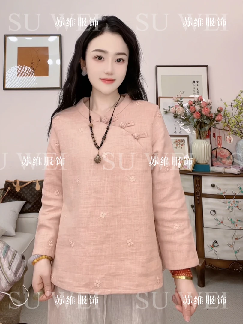 8116【颜如玉】原创苎麻高级茶服刺绣重工款斜襟领国风新中式