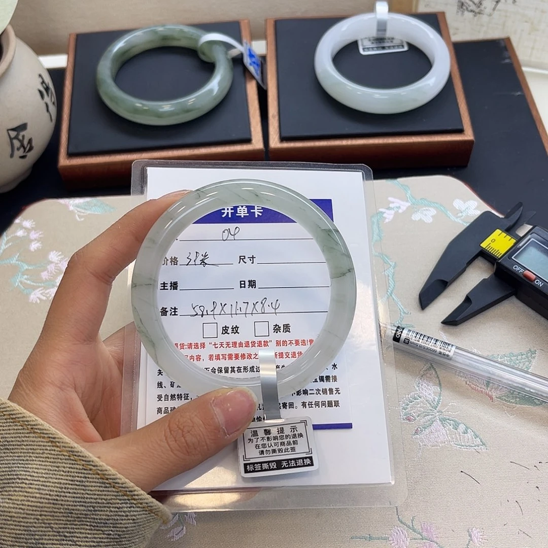 石英质玉未镶嵌手镯04