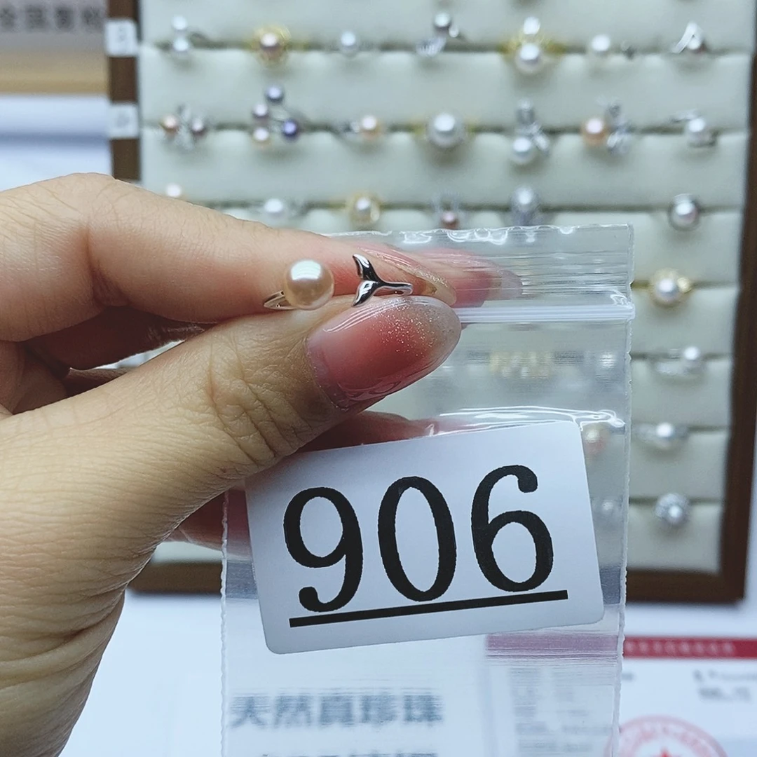 淡水珍珠戒指银S925镶嵌?**爱906