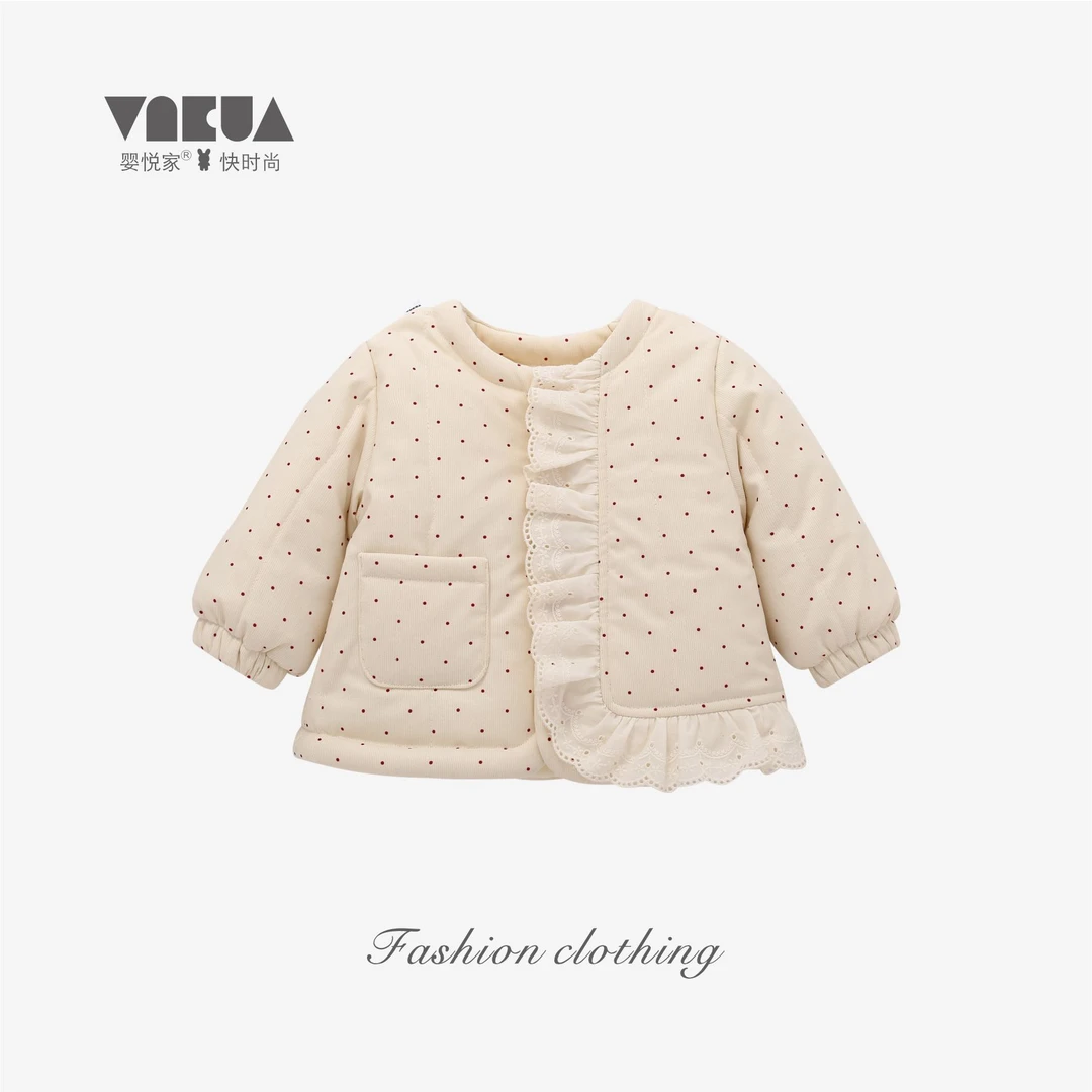 婴悦家冬款碎花时尚保暖冬季宝宝小圆点外套2600G婴童89616女童