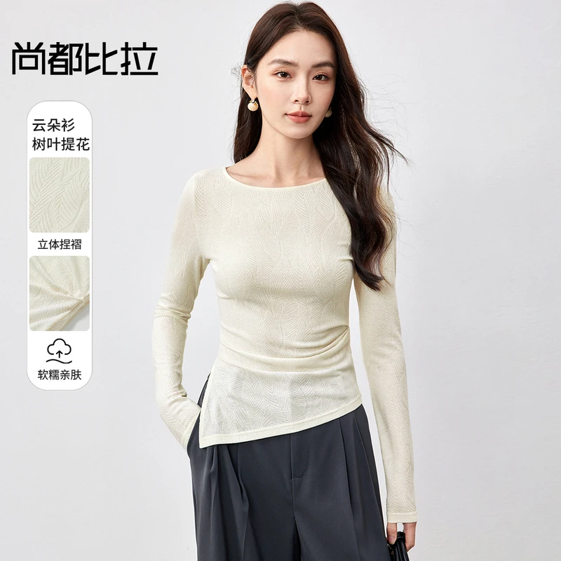 尚都比拉欧若风洋气衣服女提花云朵衫优雅褶皱软糯针织衫58425